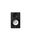 Par de Monitores de Estudio Yamaha HS5 - Imagen 6