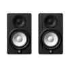 Par de Monitores de Estudio Yamaha HS5 - Imagen 1