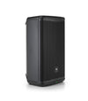 Parlante activo 15 pulgadas JBL EON 715 - Imagen 4