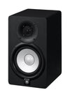 Par de Monitores de Estudio Yamaha HS5 - Imagen 4