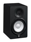 Par de Monitores de Estudio Yamaha HS5 - Imagen 3