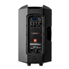 Parlante activo 12 pulgadas JBL MAX 12 - Imagen 2