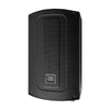 Parlante activo 12 pulgadas JBL MAX 12 - Imagen 1