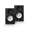 Par de monitores para estudio Yamaha HS5 MP - Imagen 1