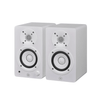 Par de monitores para estudio Yamaha HS3W - Imagen 1